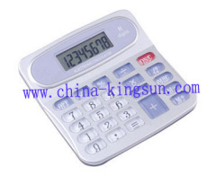 Desktop Calculator