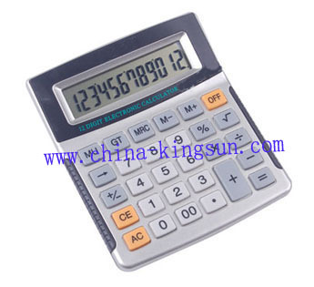 Desktop Calculator