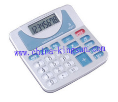 Desktop Calculator