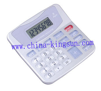 Desktop Calculator