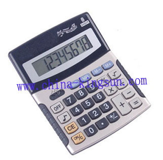 Desktop Calculator