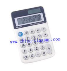 Plastic Common Plastic Calculator