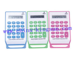 Pocket Calculator