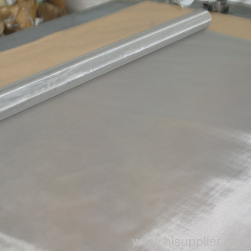 Stainless Steel Printing Screen