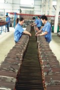 Fuan Dacheng Electrical Machinery Co.,Ltd