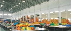 Aiku Amusement Equipment Co., Ltd