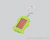 solar Key Light