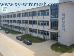 Guangzhou xinyu wire mesh manufacture.,ltd