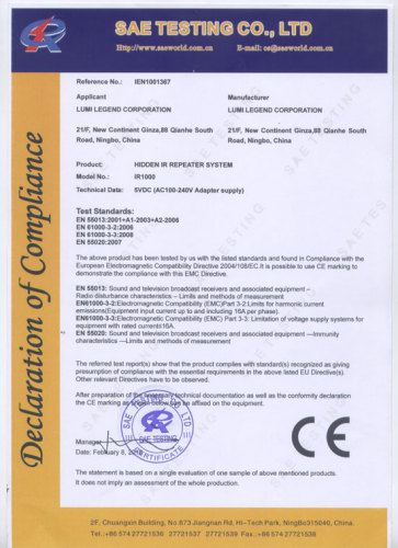 CE Certification for IR1000