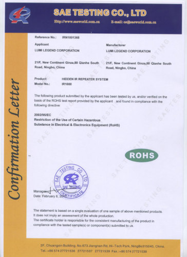 ROHS Certification for IR1000