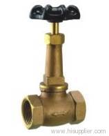 Brass Stop Valve with thread