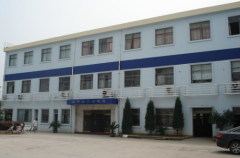 Haiwaihai Ironware Electronics Hangzhou Co.,Ltd.