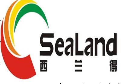 Ningbo Sealand Imp&exp Co.ltd