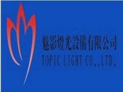 Topic Light Co., Ltd