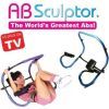 AB Sculptor AB Roller