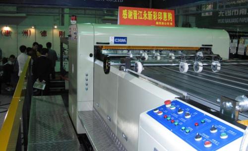 paper sheeting machine