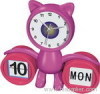 calendar clock， bell alarm clock