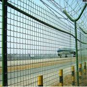 Anping Shengyang Metal Wire Mesh Products Co.,Ltd