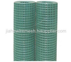 Welded Wire Mesh