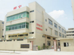 Dongguan Chang'an Xiangyu Hardware Factory