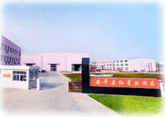 Anping Red Star Wire Mesh Factory /Anping Best Wire Mesh Co.,Ltd