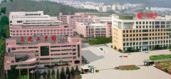 Shenzhen Chitat Electronics Co., Ltd.