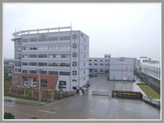 Ningbo Yaohui Plastic Co.,ltd