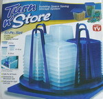 51PC TURN STORE