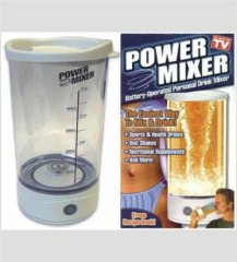 power mixer