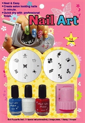 Nair Art Machine