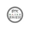 Wuhan Baike Sealing Gasket Co.,Ltd.