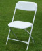 Plastic Folding Chair