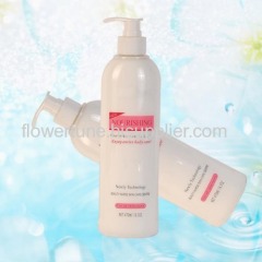 470ml body lotion