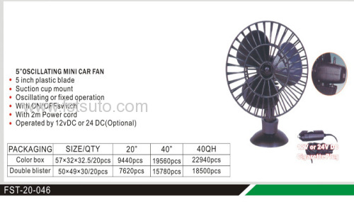 car fan