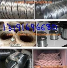 hot dipped galvanized steel wire