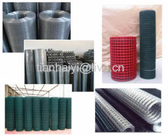 Welded Wire Mesh