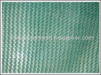 Sun Shade Net