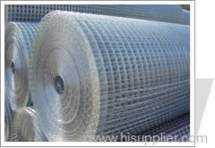 Welded Wire Mesh Fence