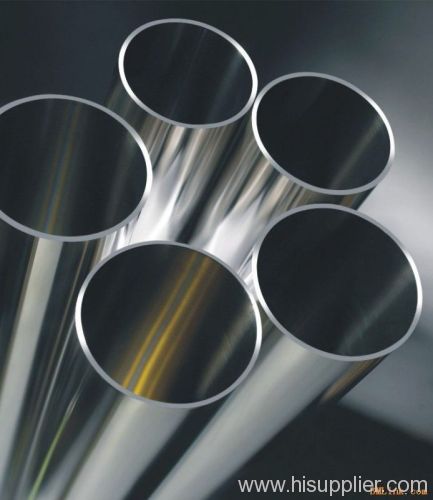 seamless mirror pipe