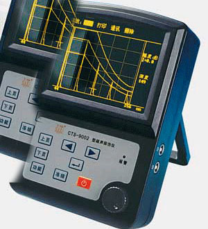 defect detector