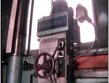 large-type plain lathe