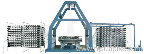 plastic PP bags making machine