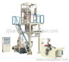 PE Polyethyene Heating Shrinking Film Blowing machine set