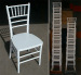 rental chiavari chair