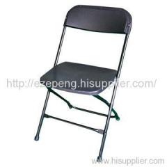 Fan-Back Plastic Folding Chair