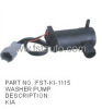 KIA CAR Electric Pressure Washer Pumps