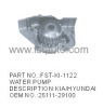 auto water pump for KIA car