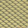 Aluminum Plate Mesh