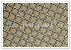 Square Wire Mesh