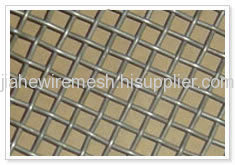 square woven wire mesh